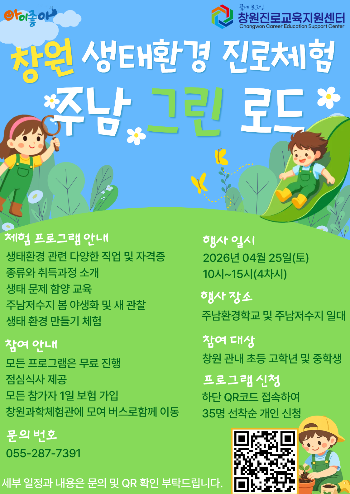 569af3c702a305536bb90f30af1620e7_1772064713_1011.png 569af3c702a305536bb90f30af1620e7_1772064713_1011.png