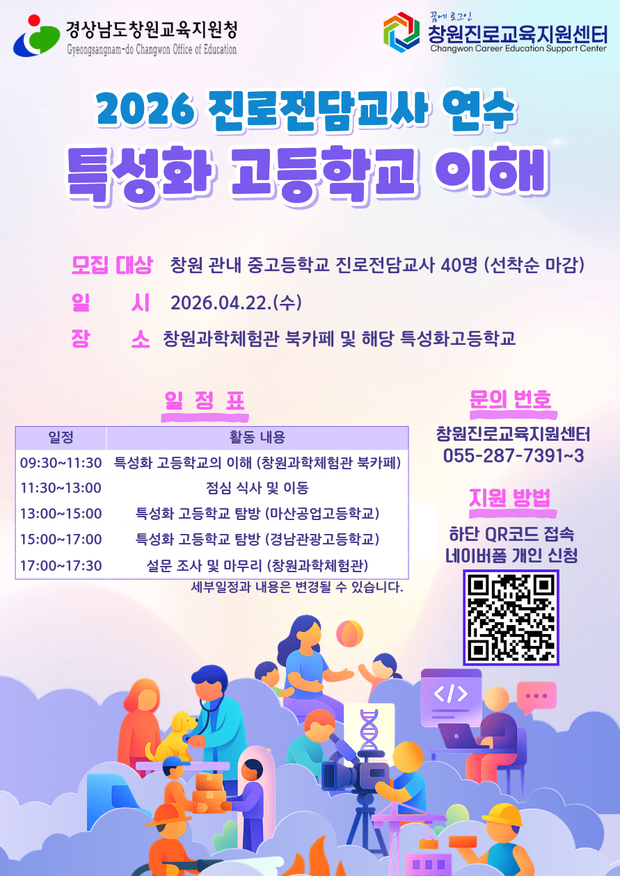 8d38cfab7eec43f0b08b81d0d299cc43_1772506111_5878.png 8d38cfab7eec43f0b08b81d0d299cc43_1772506111_5878.png