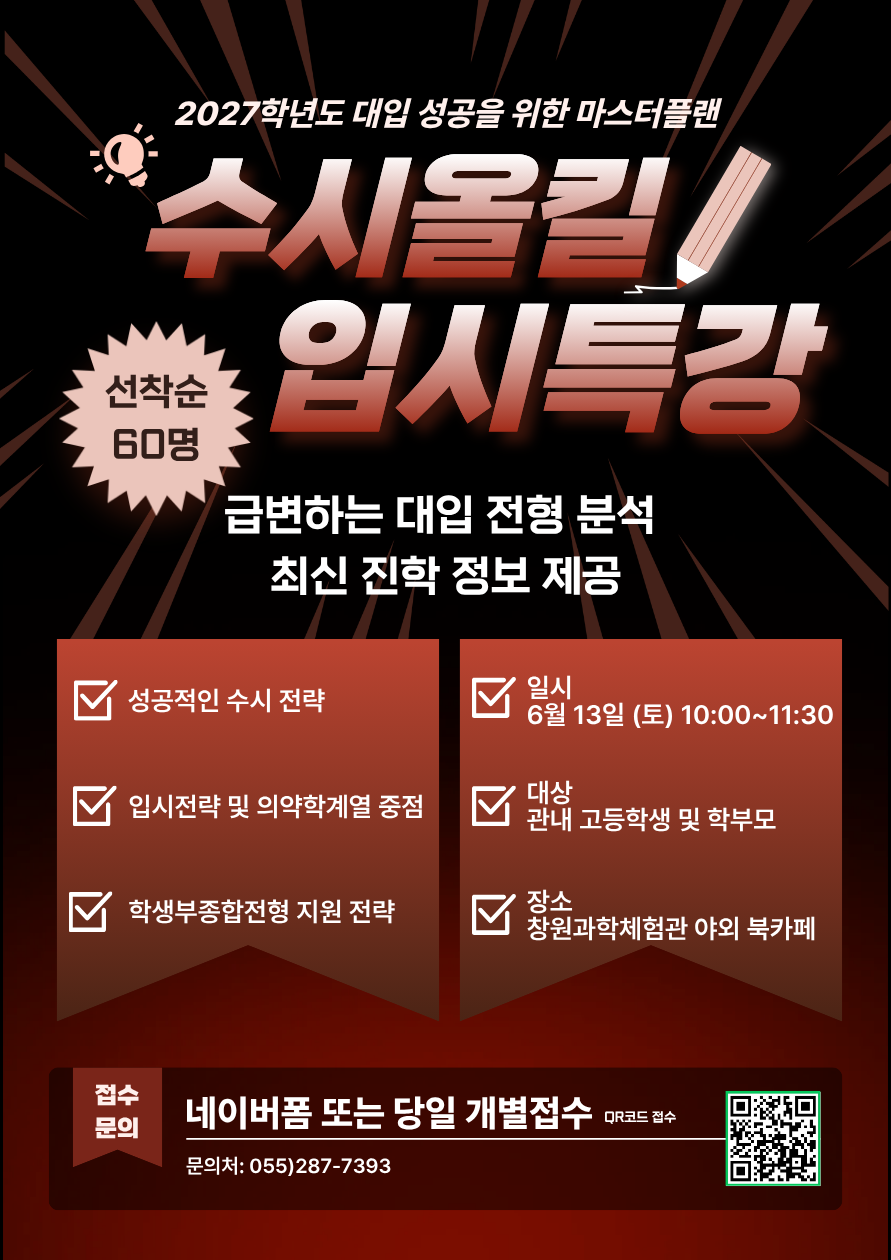 d7ec7efe2cfdd433b9cf8c6e35c6771c_1778545623_7291.png d7ec7efe2cfdd433b9cf8c6e35c6771c_1778545623_7291.png