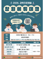 프로그램 사진