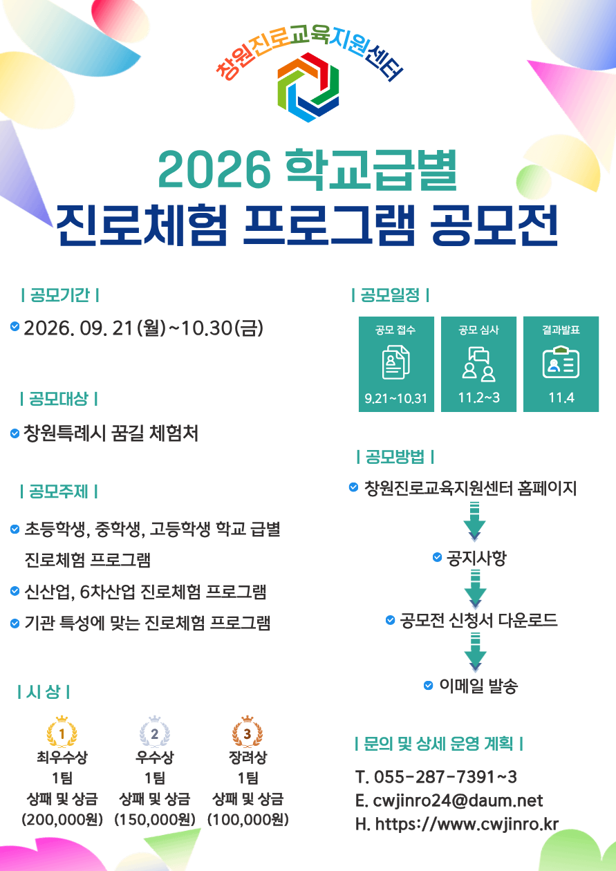 c658256d9326dacef5663d72d4b48248_1789950753_8226.png c658256d9326dacef5663d72d4b48248_1789950753_8226.png