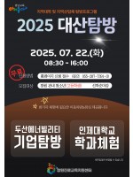프로그램 사진