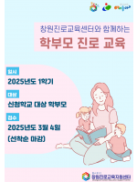 프로그램 사진