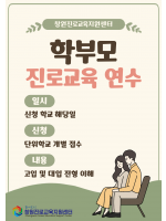 프로그램 사진