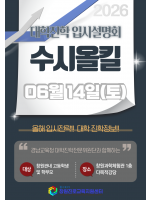 프로그램 사진