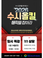 프로그램 사진