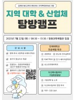 프로그램 사진