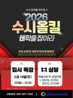 프로그램 사진