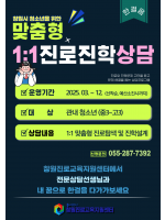 프로그램 사진