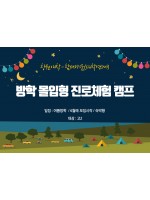 프로그램 사진