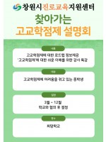 프로그램 사진