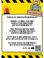 프로그램 사진