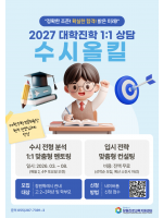 프로그램 사진