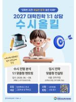 프로그램 사진