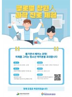프로그램 사진