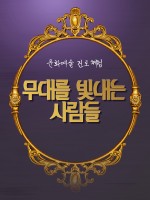 프로그램 사진