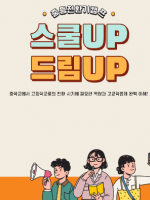 프로그램 사진