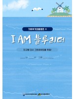 프로그램 사진