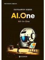 프로그램 사진