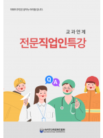 프로그램 사진
