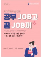 프로그램 사진