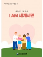 프로그램 사진