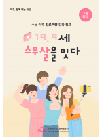 프로그램 사진