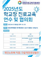 프로그램 사진