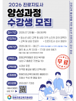 프로그램 사진