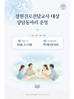 프로그램 사진