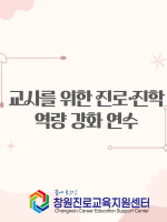 프로그램 사진
