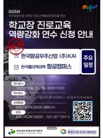 프로그램 사진