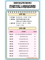 프로그램 사진