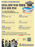 프로그램 사진