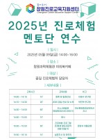 프로그램 사진