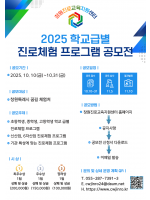 프로그램 사진