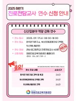 프로그램 사진
