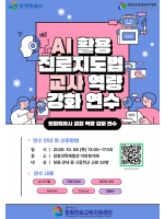 프로그램 사진