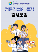 프로그램 사진