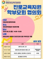프로그램 사진