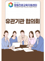 프로그램 사진